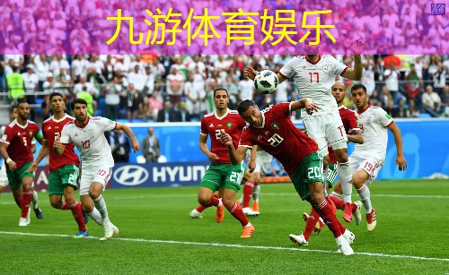 九游,足球比赛精灵介绍