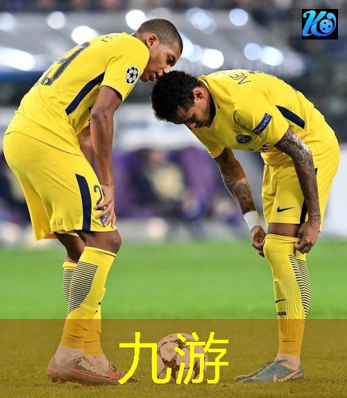 九游体育娱乐,足球竞赛输赢规则最新