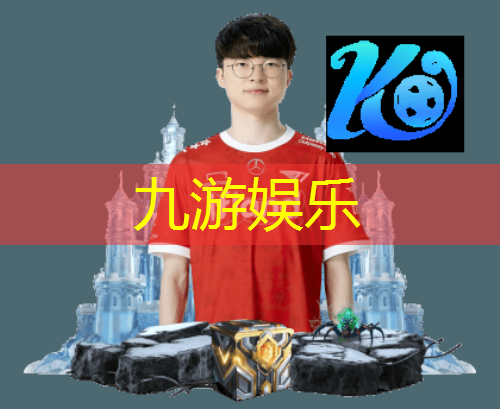 九游,日本足球往后运球技巧