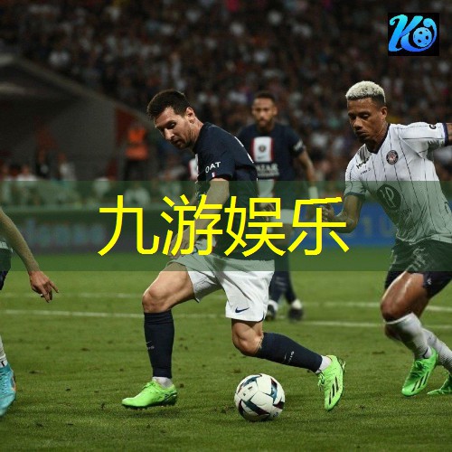 九游,河源养生足球培训班哪家好