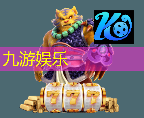 九游娱乐官网,下雨天如何练足球技巧和方法