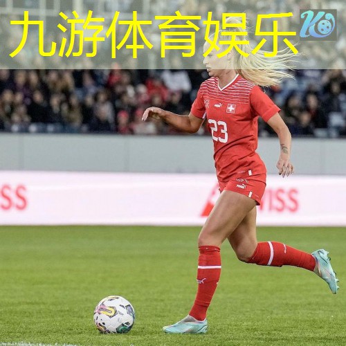 九游,足球规划规则是谁制定的