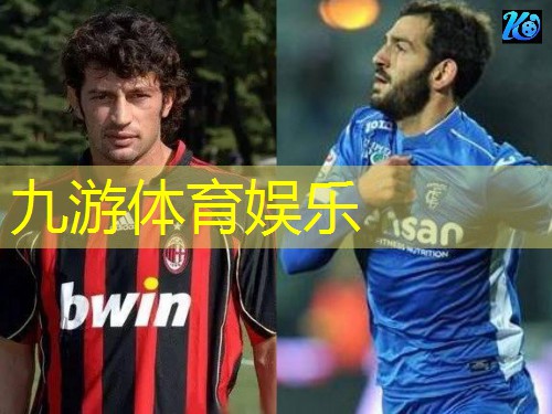 九游娱乐,绵阳市e级教练足球培训