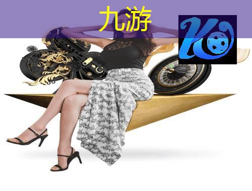 九游,大连足球零基础培训课有哪些