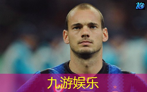 九游娱乐,足球决赛体彩规则最新