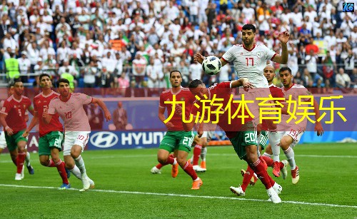 九游娱乐,九人制足球比赛规则介绍