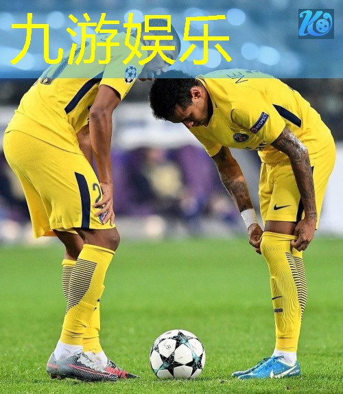 九游娱乐,足球八人制边路跑位规则