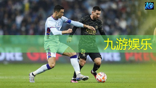 九游娱乐官网,大连17明星足球培训中心