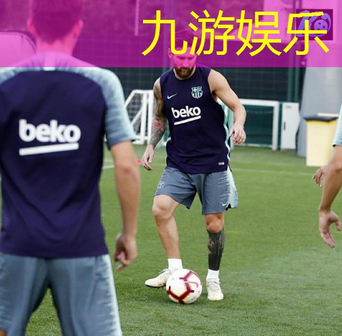九游娱乐官网,欧洲杯实力评分排行榜前十名
