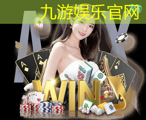 九游,ae足球比赛3d人物介绍