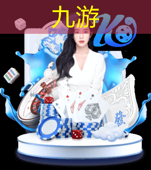 九游体育娱乐,喀什足球台球培训班