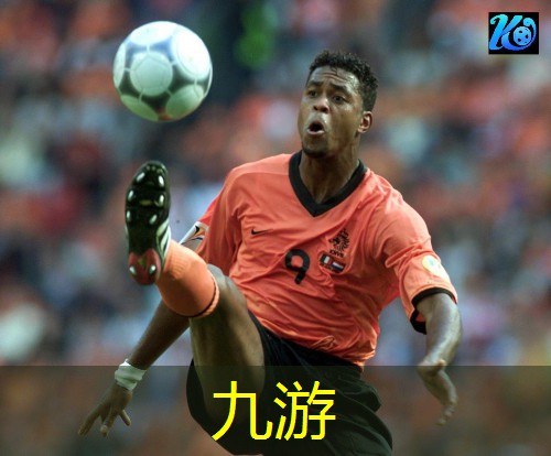 九游娱乐,体彩足球大球中奖规则是什么