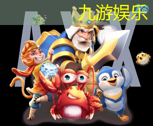 九游娱乐,临湘儿童足球培训班在哪里