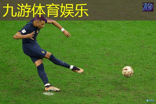九游体育娱乐,崂山足球培训哪家好一点