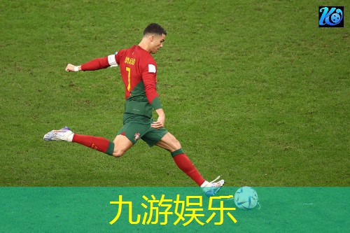 九游娱乐官网,足球联赛小球裁判规则是什么