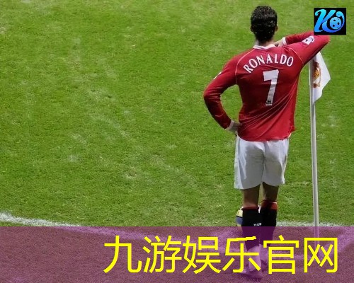 九游娱乐官网,通渭足球青少年培训班在哪里