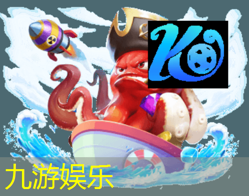 西安足球队点球规则是什么