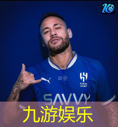 足球战术培训课程内容有哪些