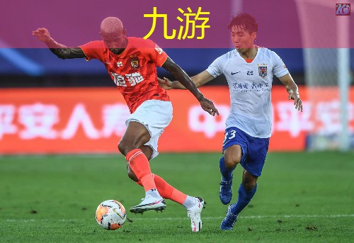 亚运足球比赛场馆介绍