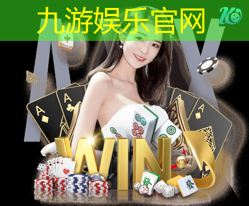 实况足球国际服积分兑换规则