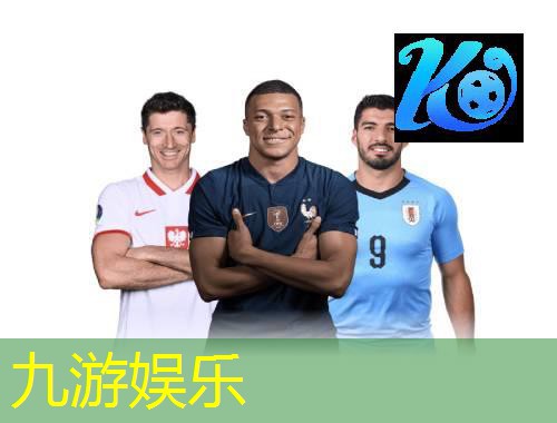 足球飞扑抢球技巧有哪些
