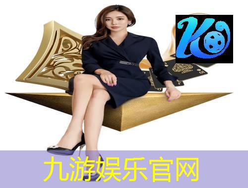 足球半场反击进球规则是什么