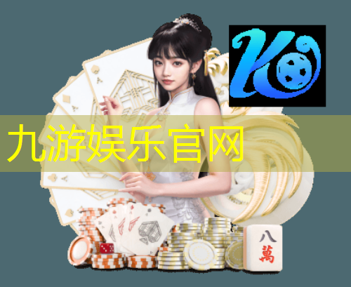国外足球更换球员规则表