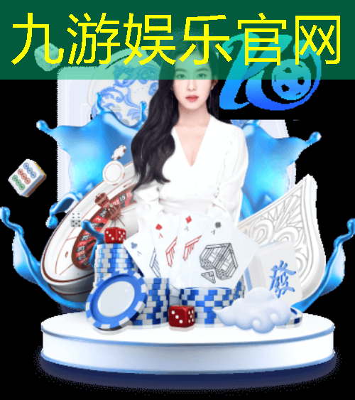 广州足球培训销售顾问