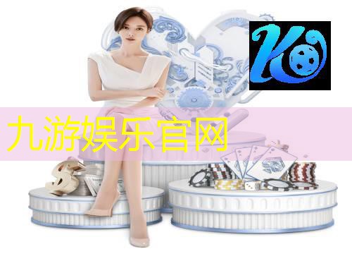 铜陵中考体育足球定位踢准规则