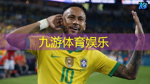 崇州零基础足球培训班在哪里