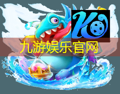 用手抄报介绍足球比赛的情况