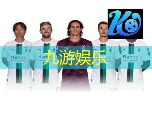 深圳秋季足球培训中心有哪些