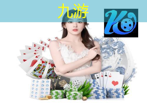 金华足球约球培训机构有哪些