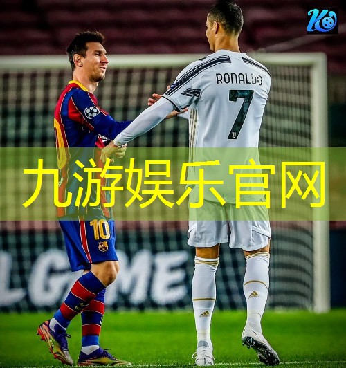 蓝调爵士fifa足球世界规则破坏者