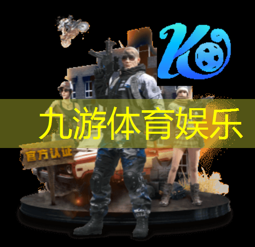 阆中足球培训班在哪里