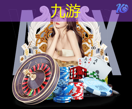 足球比赛分数介绍