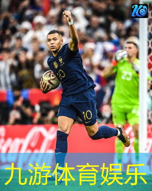 体彩足球重打规则表