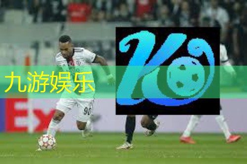 足球比赛观众优势介绍