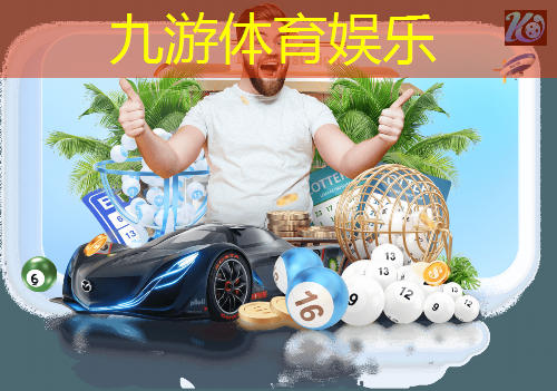 南宁足球公益培训基地在哪里