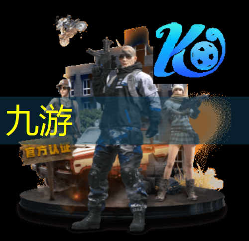 足球俱乐部出售规则最新
