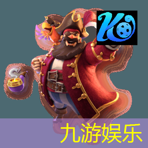 足球队队员离队规则是什么