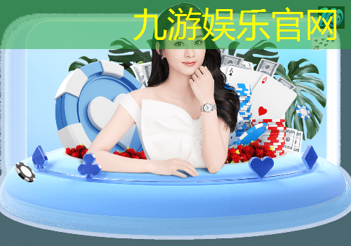 儿童培训足球教案模板