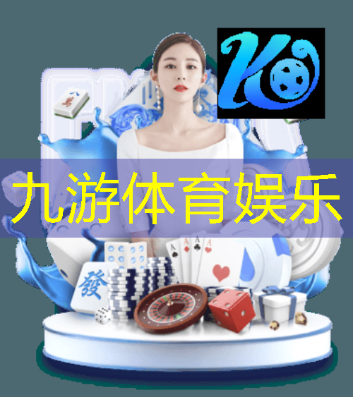 欧洲杯葡萄牙小组赛3平出线