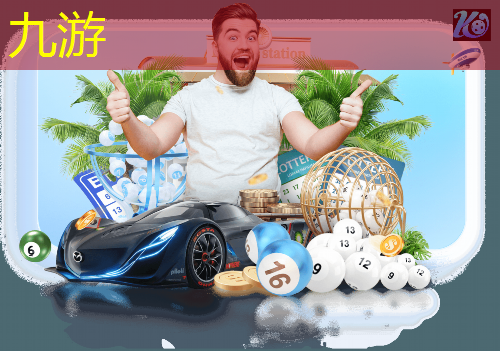 实况足球技巧解析教程