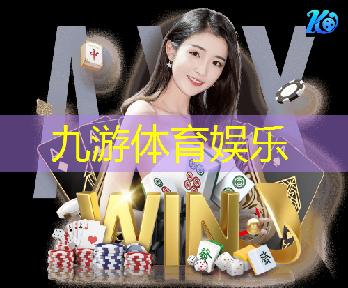 足球队出场换头规则是什么