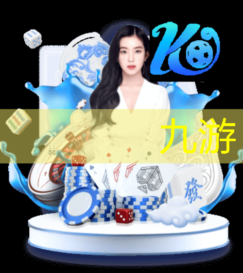 英联足球比赛制度规则最新