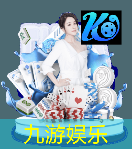足球运动员撕牌规则是什么