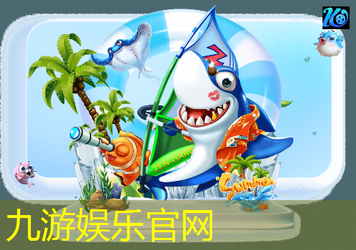 足球颠覆性规则有哪些种类