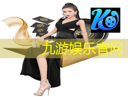 足球方阵踢球规则是什么