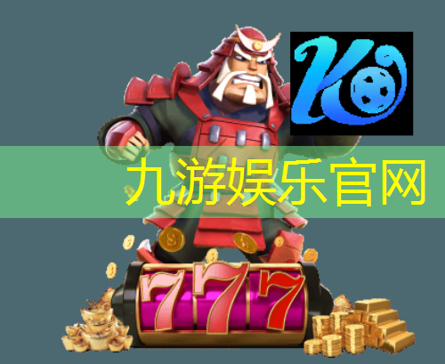 足球赛世界杯的冠军奖金多少